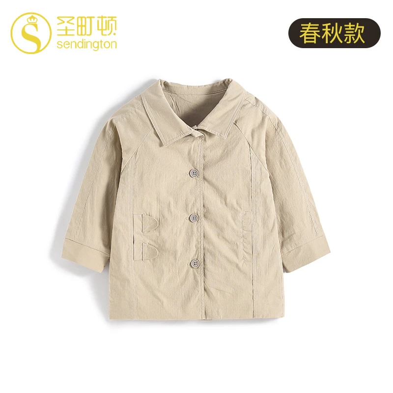 【童装】263594男童春外套儿童宝宝春季童装中长款洋气休闲小外套
