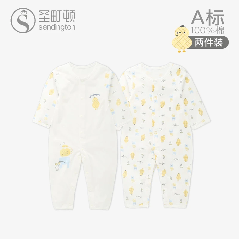 A类【童装】97005新生婴儿纯棉连体衣2套装夏季薄款宝宝空调服睡衣