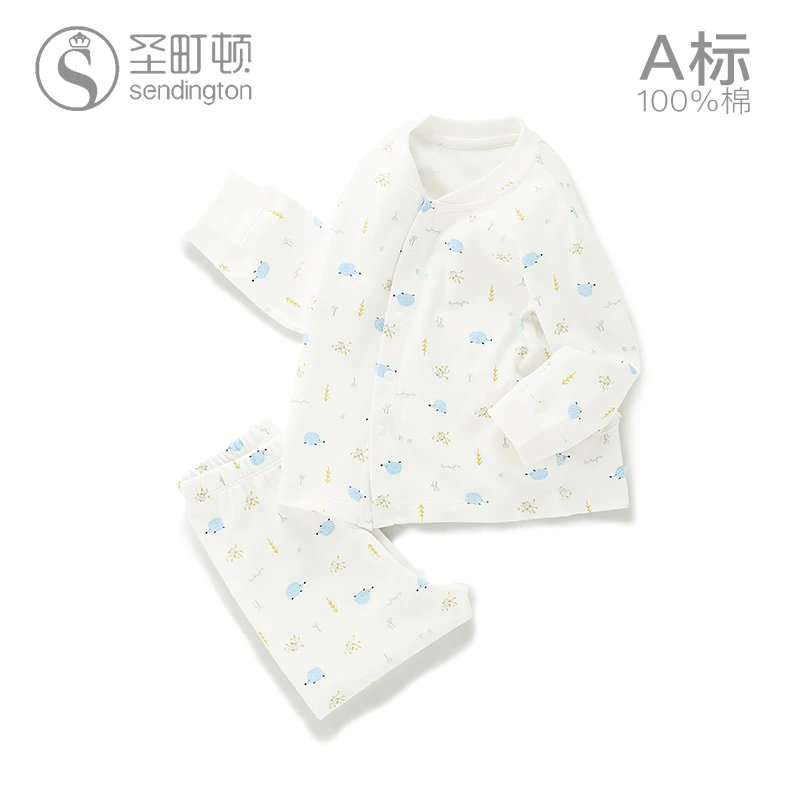 A类【童装】67010婴儿童宝宝纯棉内衣套装男童全棉无骨分体春秋家居