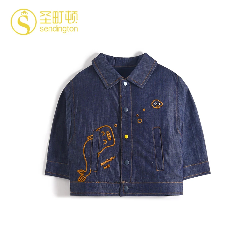 【童装】263030男童春季幼童小童时尚休闲春秋洋气牛仔外套牛仔外套