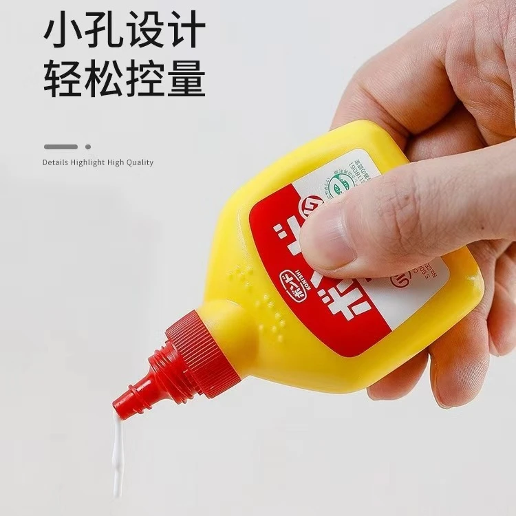 【柚几家】气球手工胶DIY造型派对装饰布置工具