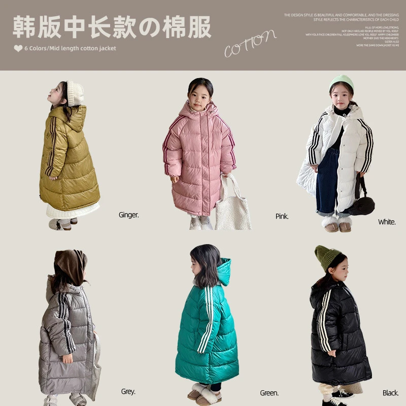 新款秋冬儿童棉服中长款韩版加厚冬季儿童保暖棉衣童装洋气外套
