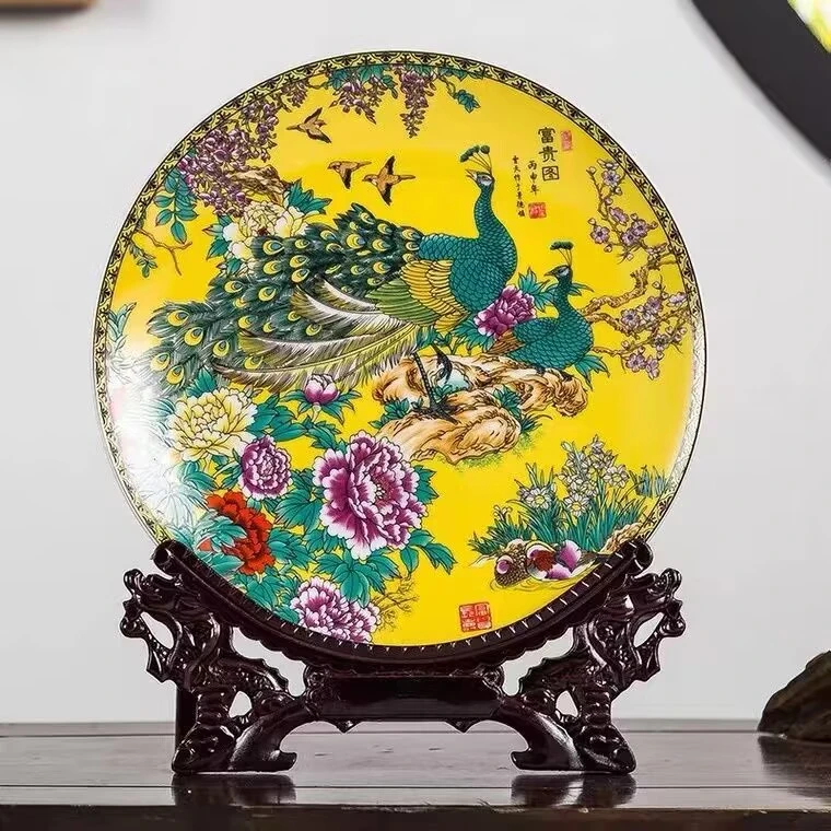 景德镇陶瓷 富贵（金）孔雀 陶瓷赏盘 装饰摆件