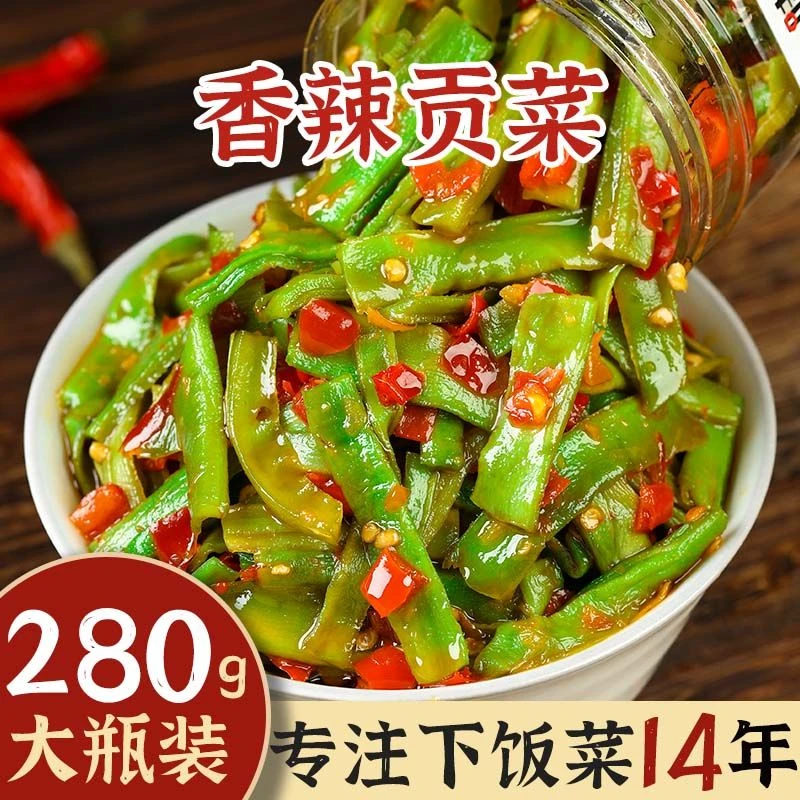 脆嫩剁椒贡菜下饭菜香辣瓶装开味凉拌即食苔菜咸菜脆椒湖南特产