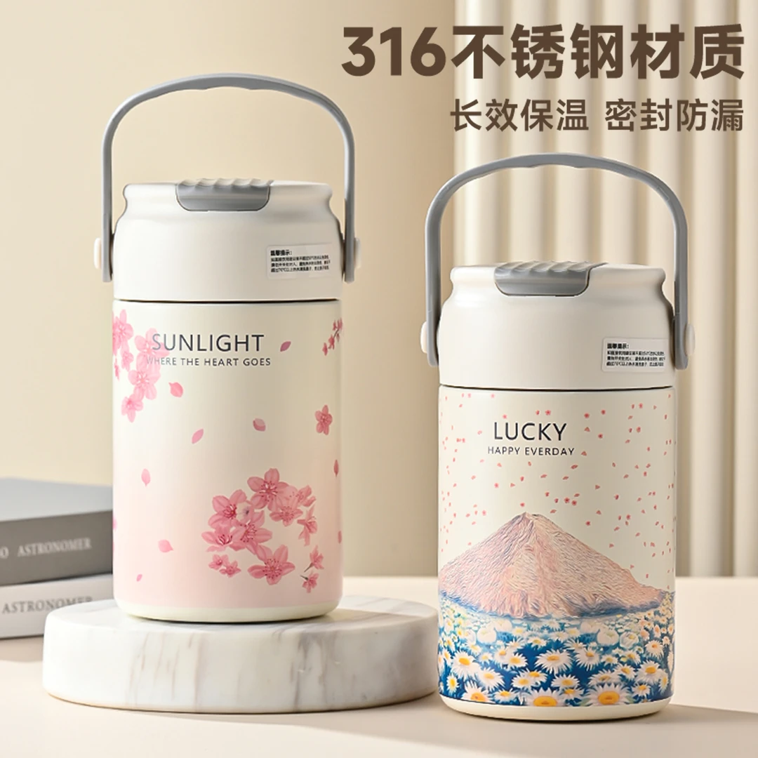 网红高颜值不锈钢保温吸管大容量轻奢便携女学生手提茶水分离水杯