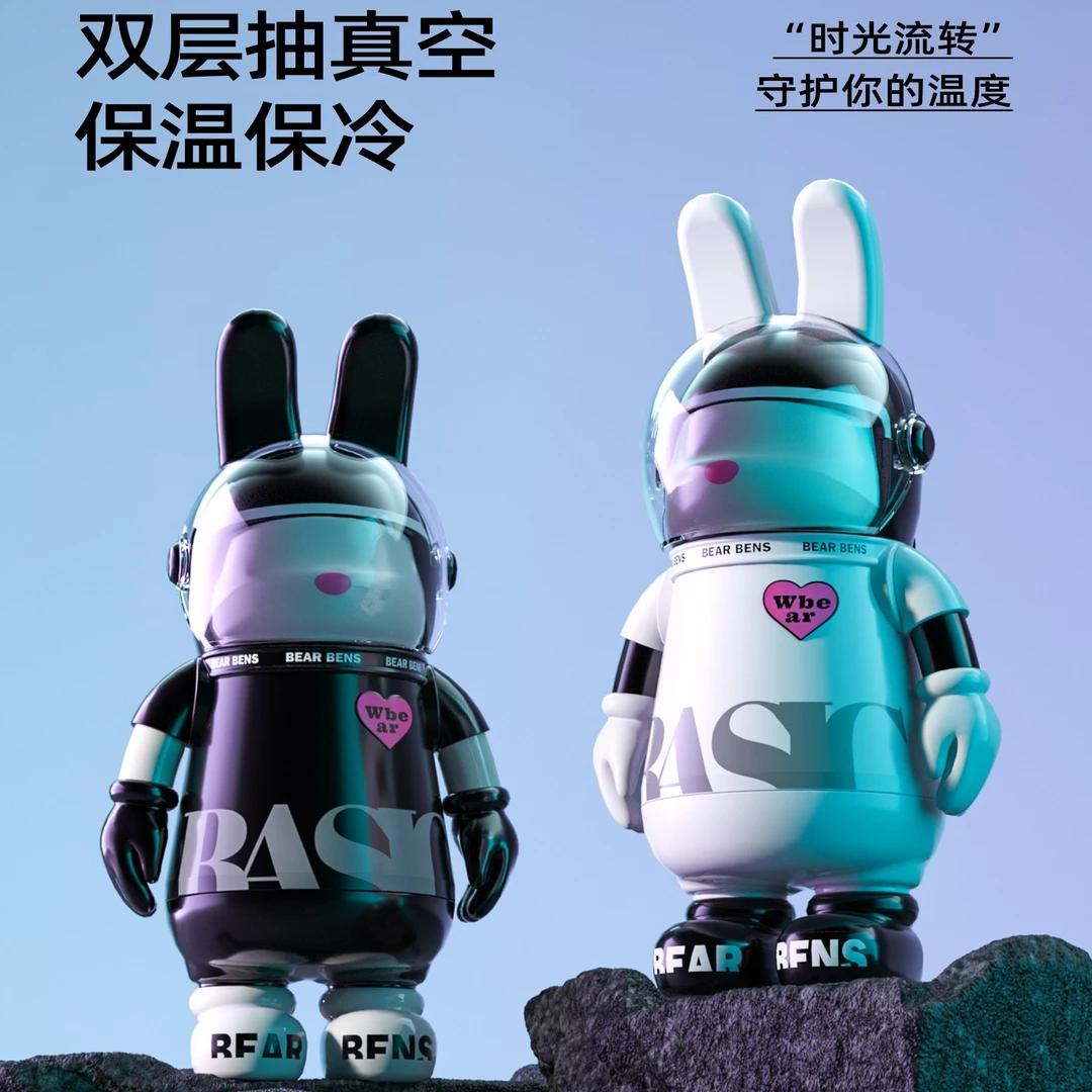 RainbowBEARBENS潮玩太空月球兔户外创意大容量保温杯吸管手办杯