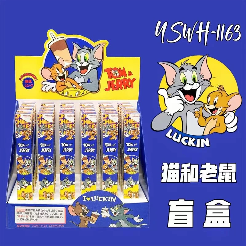 【小额 补拍款】中性笔卡通笔 【以直播间为准】