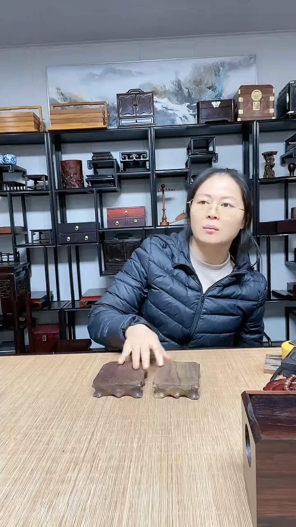 【闪购商品】1根雕2个黑檀8.8