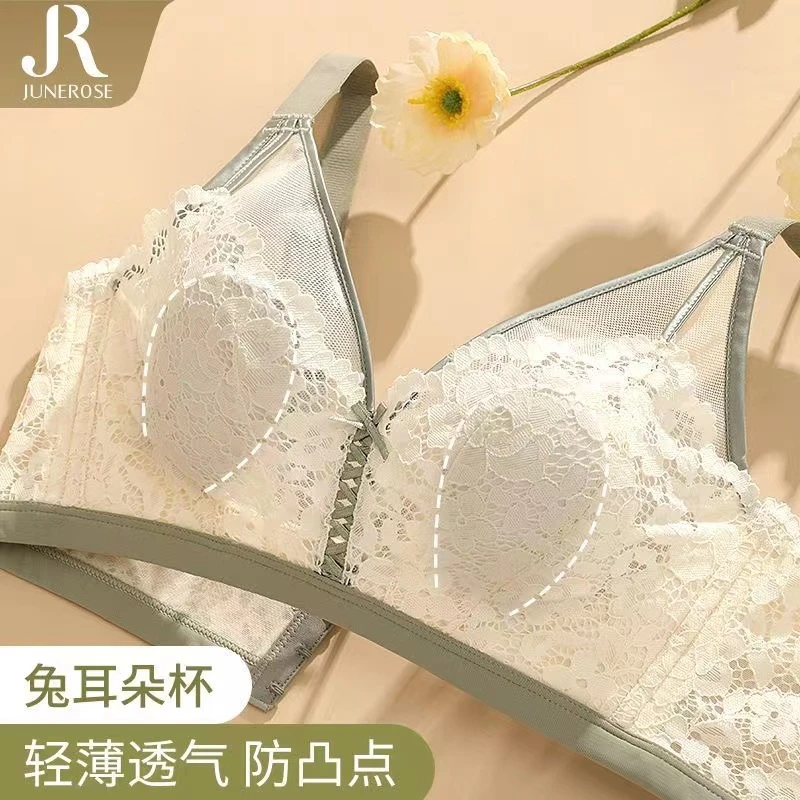 莫代尔兔耳朵超薄大胸显小内衣无钢圈性感蕾丝文胸聚拢下垂调整型