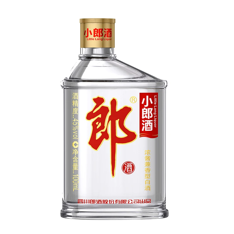 郎酒经典小郎酒  浓酱兼香型 【巴拿马20版】45度100ml