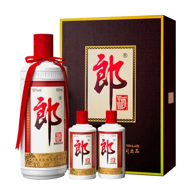 郎酒郎牌郎酒子母郎礼盒装【ZPftyb】53度500ml*1瓶+（100ml*2瓶）