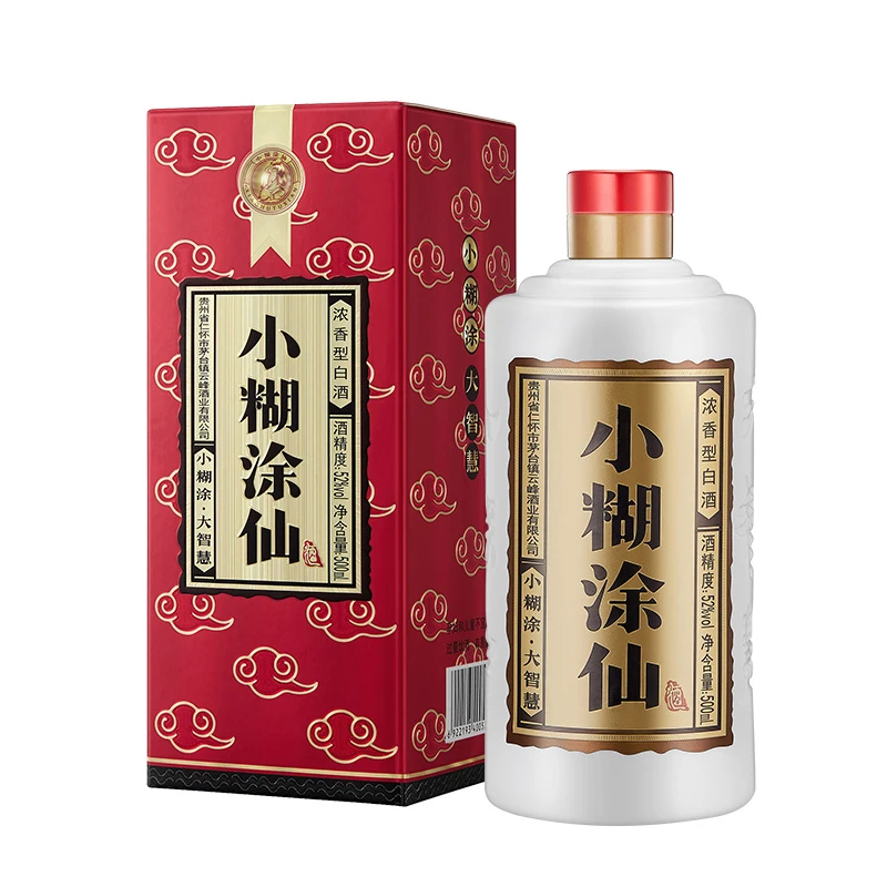 小糊涂仙普仙   浓香型白酒  单瓶装(DBzpt68）52度500ml