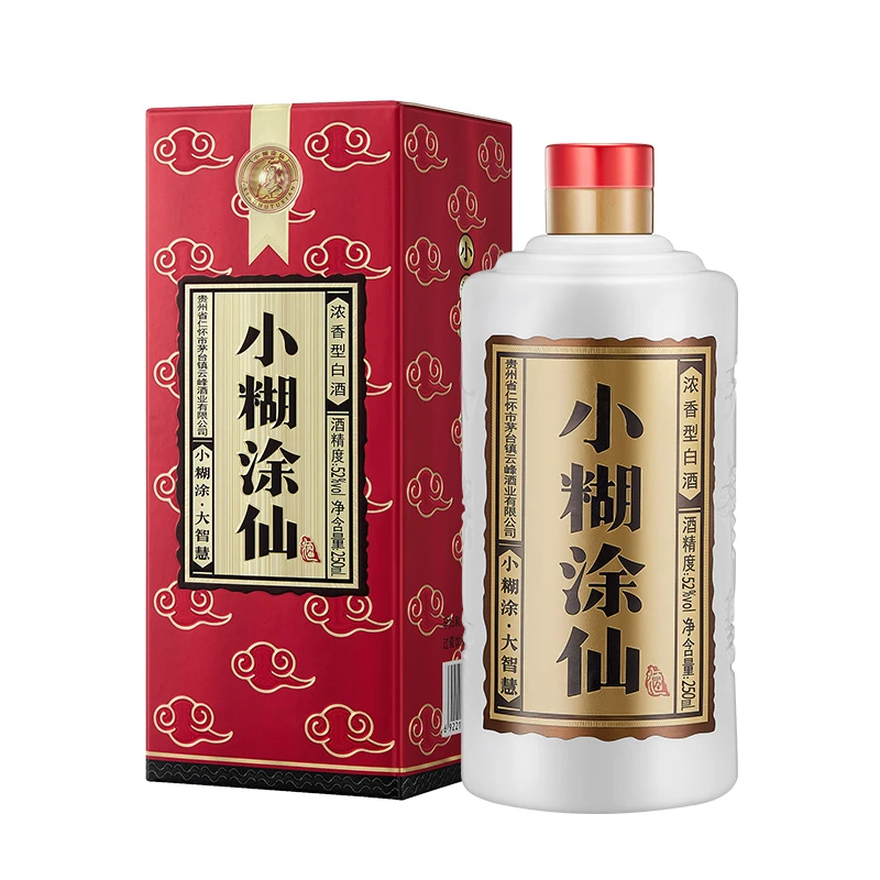 小糊涂仙普仙 半斤装浓香型白酒  单瓶装52度250ml