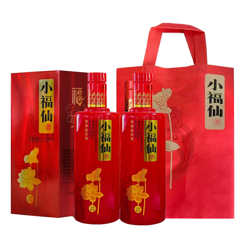 小糊涂仙小糊涂仙 小福仙（和谐福）浓香型白酒52度500ml*2瓶