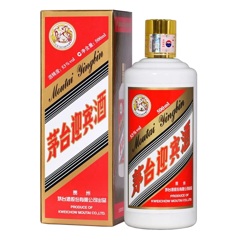MOUTAI/茅台飞天迎宾酒 单瓶装 酱香型【ZH】53度500ml