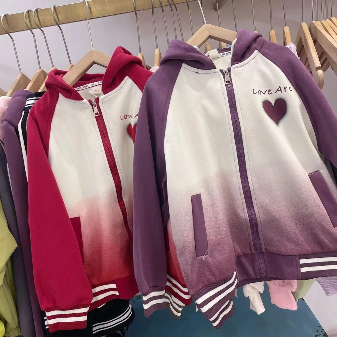 中大童秋季2024新款外套连帽开衫卫衣外套男童女童大童外套