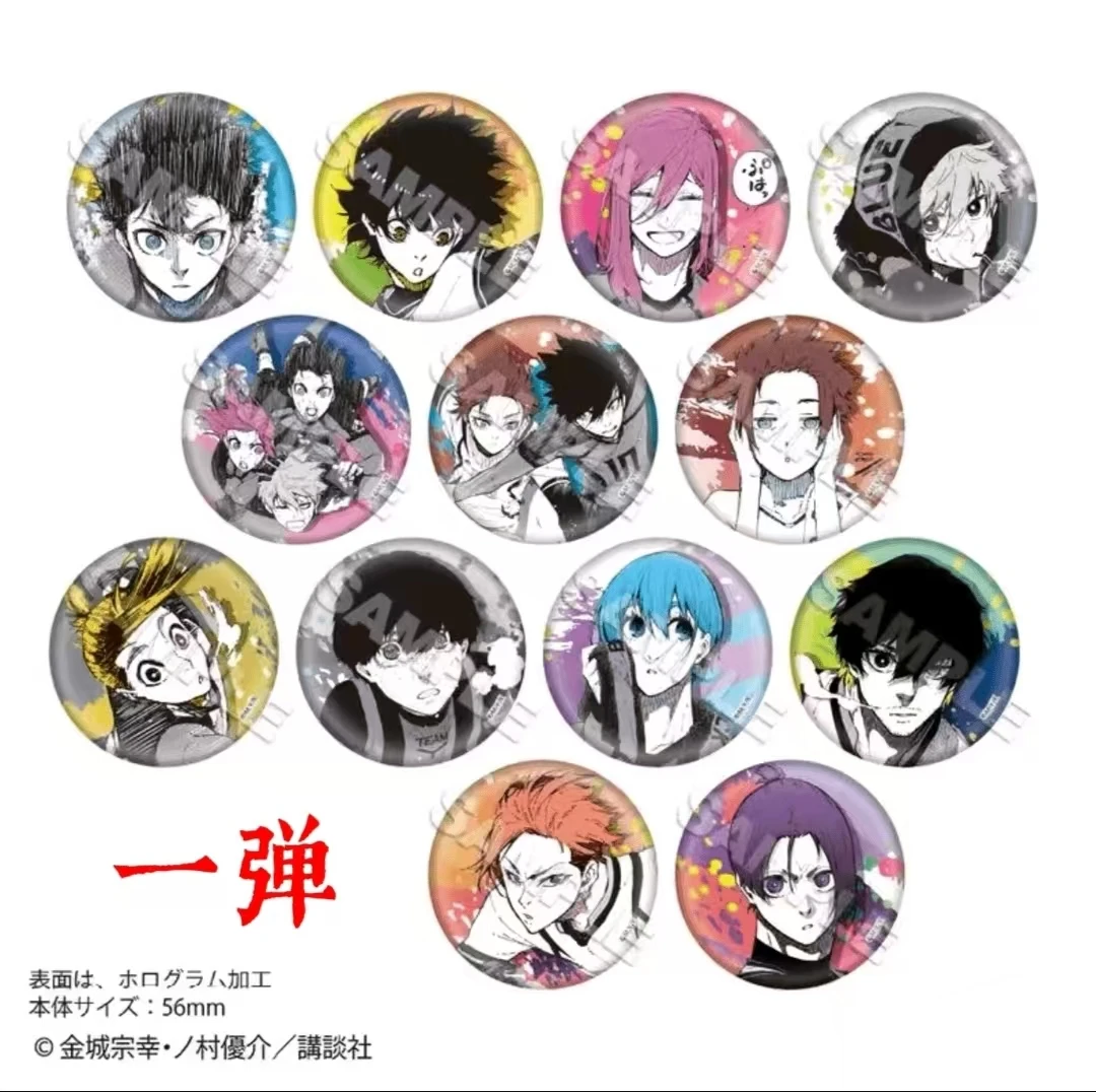 蓝锁日谷 原画玻璃闪一二三四弹吧唧徽章盲盒默认代拆 收藏潮玩