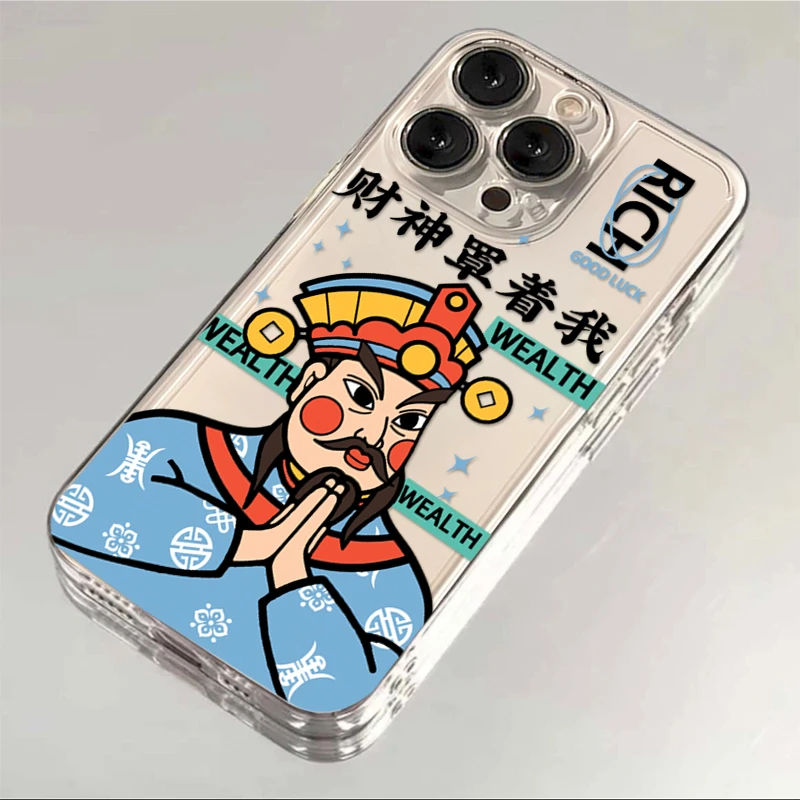 财神罩我苹果15手机壳iphone14promax卡通12/11全包精孔13p防摔xs