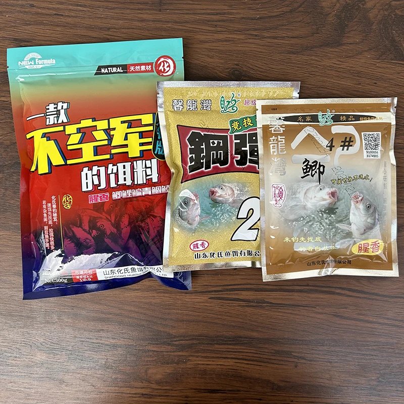化氏一款不空军的饵料4号鲫+6号鲫钢弹2#鱼饵野钓鲫鲤草鳊套餐