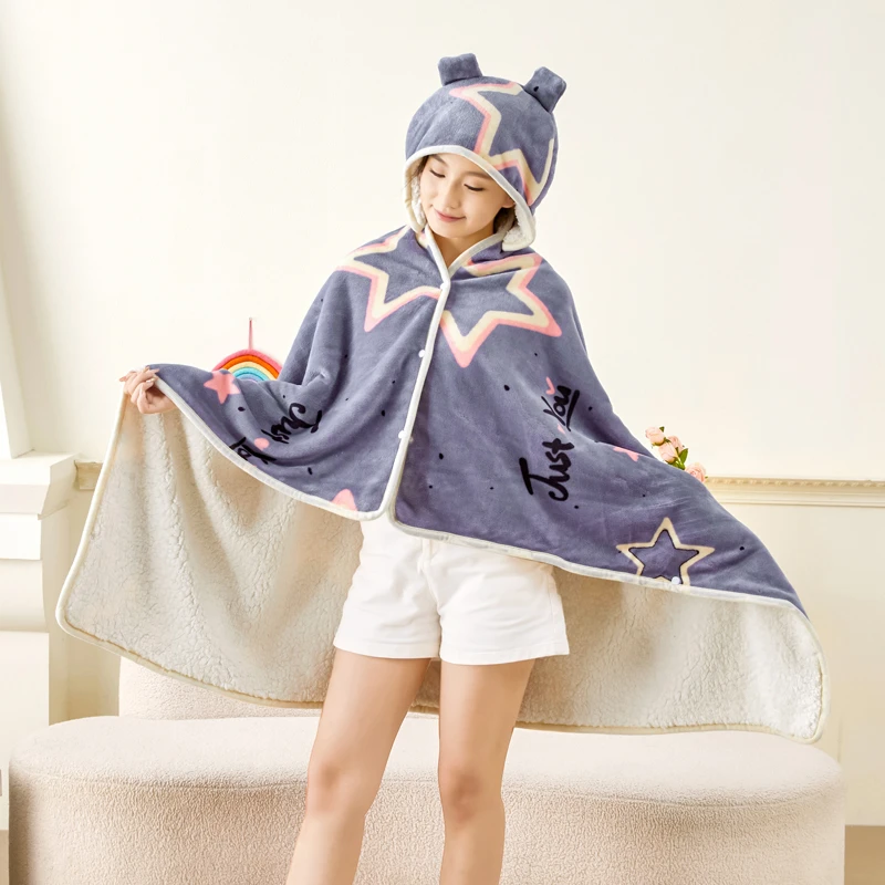 儿童小学生一年级学校专用午睡毯披肩毯毯子毛毯斗篷连帽冬季加厚