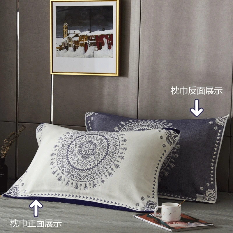 波西米亚风高端纯棉全棉纱布枕巾盖枕头巾高级毛巾单人一对装男士