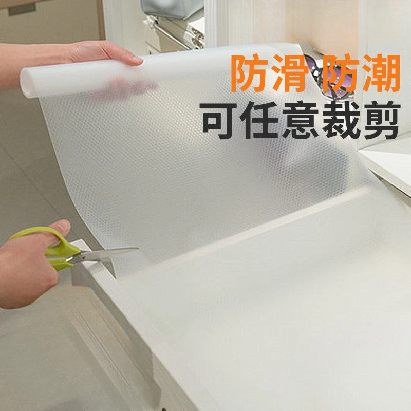 鞋柜防潮垫厨房防水防油贴纸透明防滑垫抽屉垫橱柜防水防潮垫衣柜