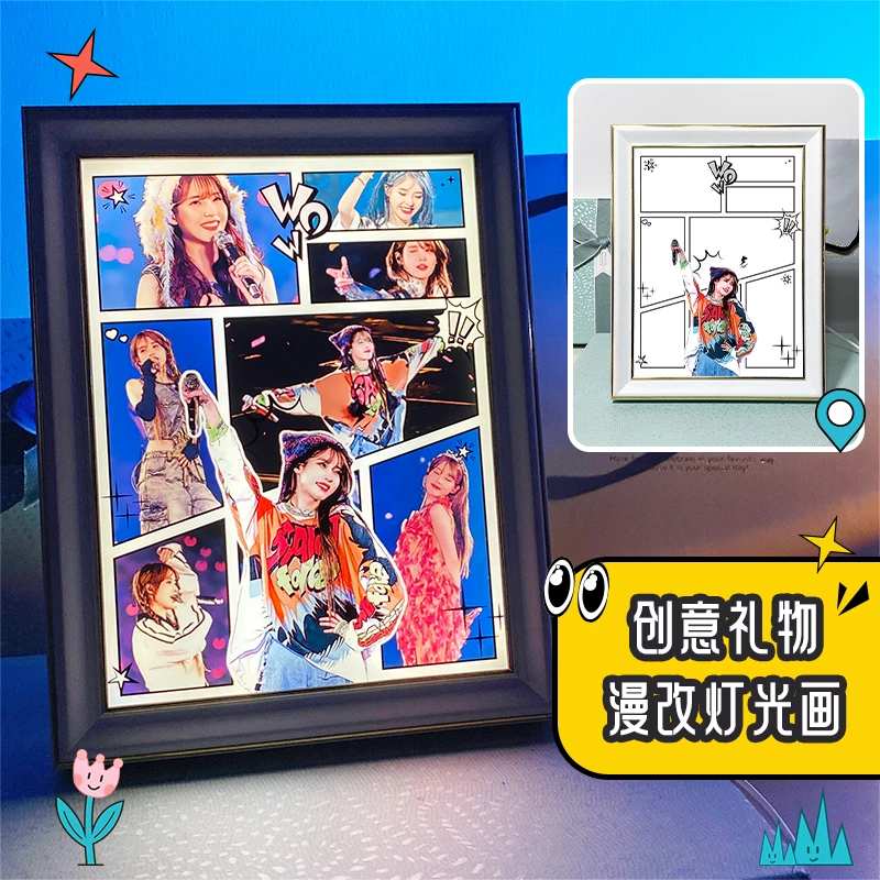 漫改小夜灯明星发光氛围灯生日礼物送朋友闺蜜高级感相框摆件