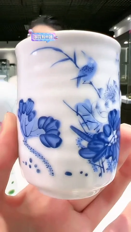 【闪购商品】瓷其他1A19景德镇陶瓷/件