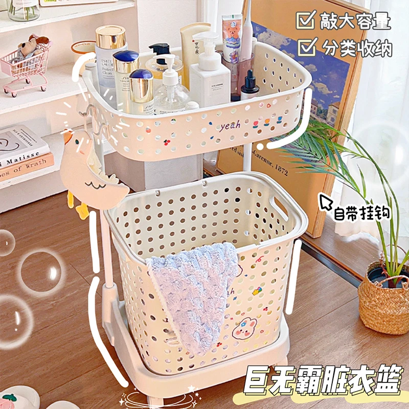 卫生间脏衣篓网红浴室放衣服神器家用小推车洗衣篮脏衣服收纳筐