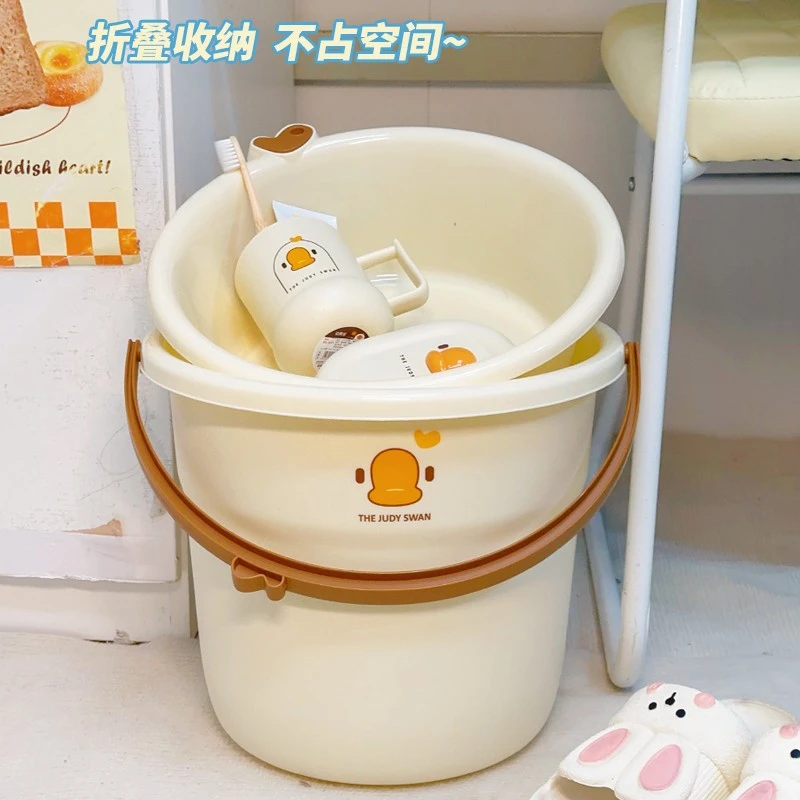 开学洗漱套装学生宿舍卫生间浴室用品大容量水桶脸盆刷牙杯三件套