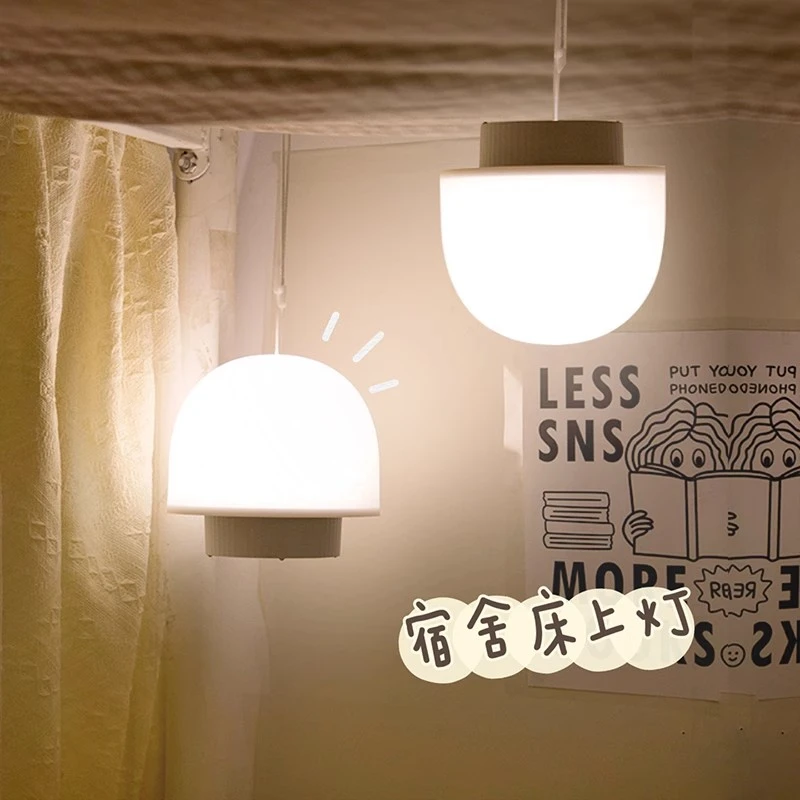 悬挂式床头灯学生宿舍阅读专用床上灯充电式小夜灯台灯卧室睡眠灯
