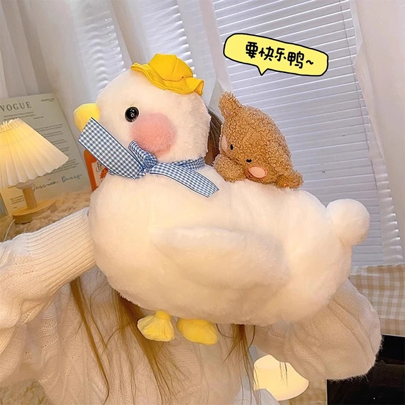 可爱鸭鸭热水袋学生宿舍被窝暖宝宝防爆经期充电暖手宝毛绒暖水袋