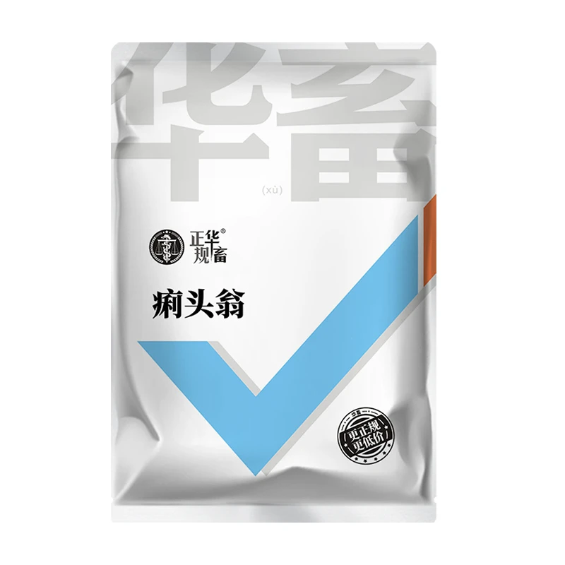 华畜P痢头翁 1kg/包 猪牛羊猪鸡鸭鹅兽用饲料添加剂