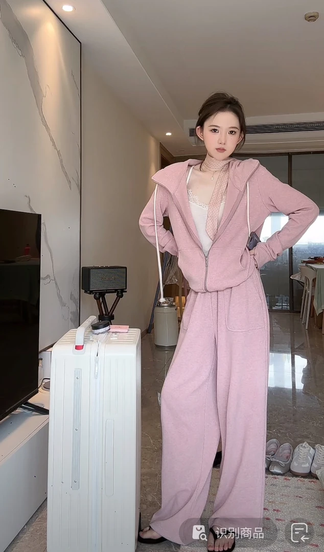 MAXINRUI 秋冬时尚气质休闲宽松百搭直筒长裤连帽开衫套装R8052