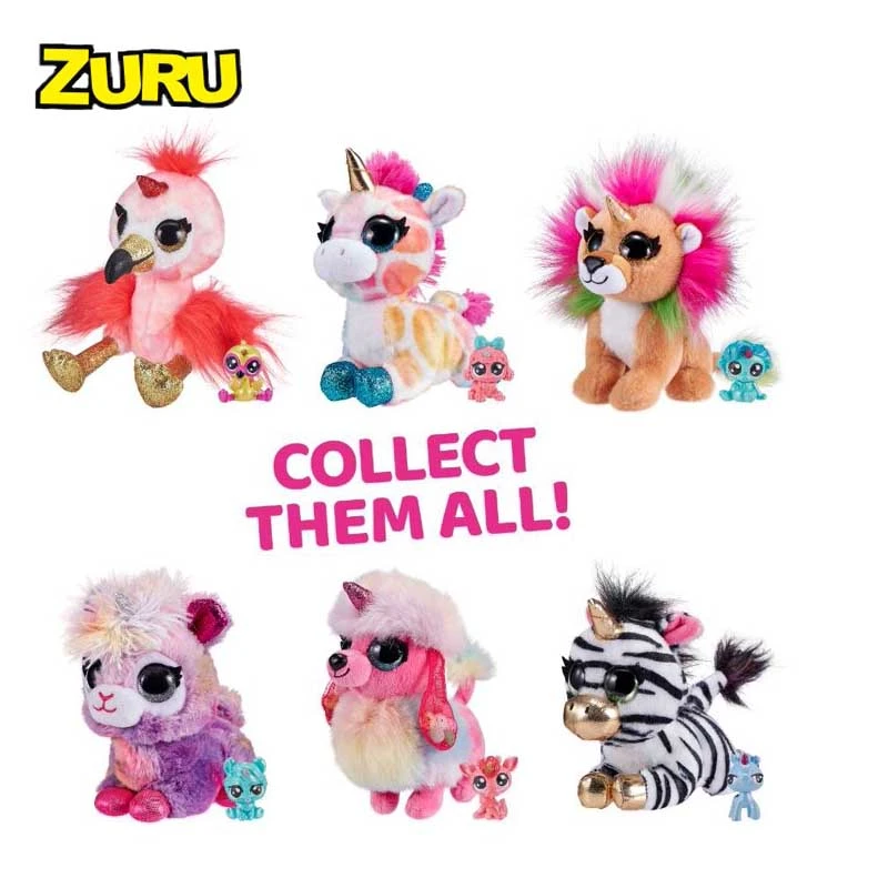 ZuRu雪筒甜筒大眼萌2代毛绒玩具绒毛安抚软萌公仔水洗