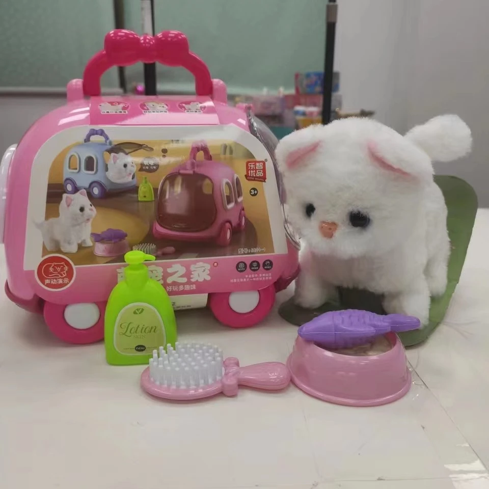 会走路会喵喵叫的宠物小猫好玩玩具唱歌男童女童过家家益智陪伴