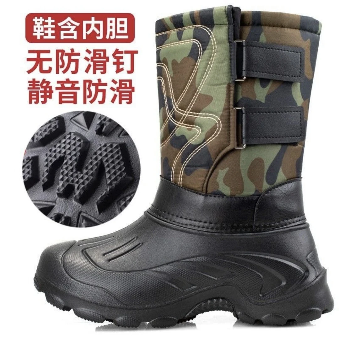 钓鱼鞋冰钓靴冬钓鞋子野钓鞋子户外鞋子加绒棉鞋冬季保暖防滑防水