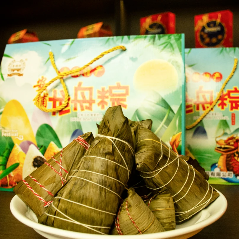 粤西特色美食 湛江传统特产 端午节 安铺 龙舟粽子 大礼盒 五香