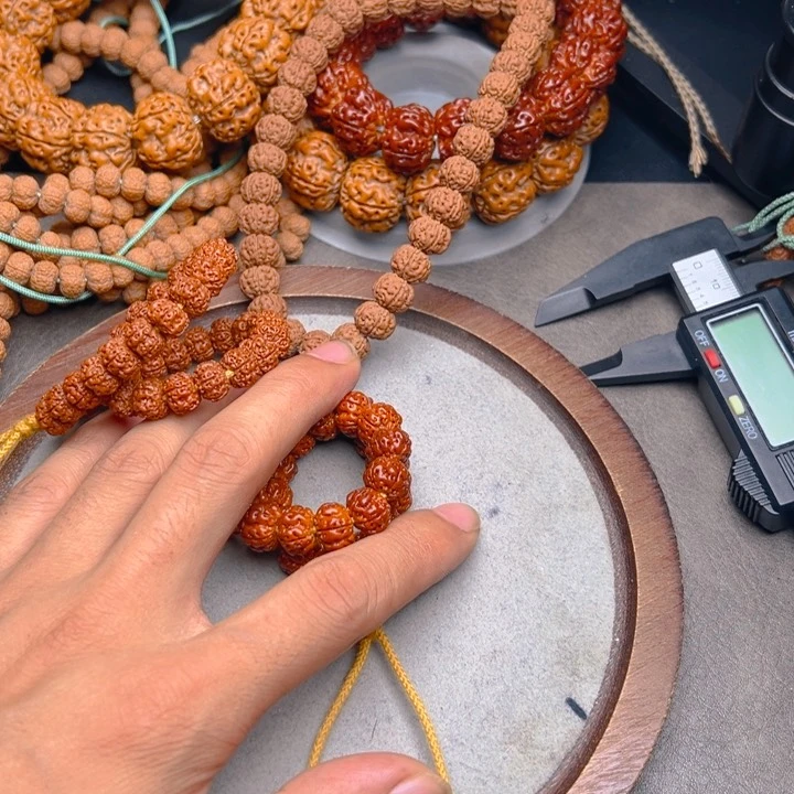 菩提根/象牙果吊坠天****算