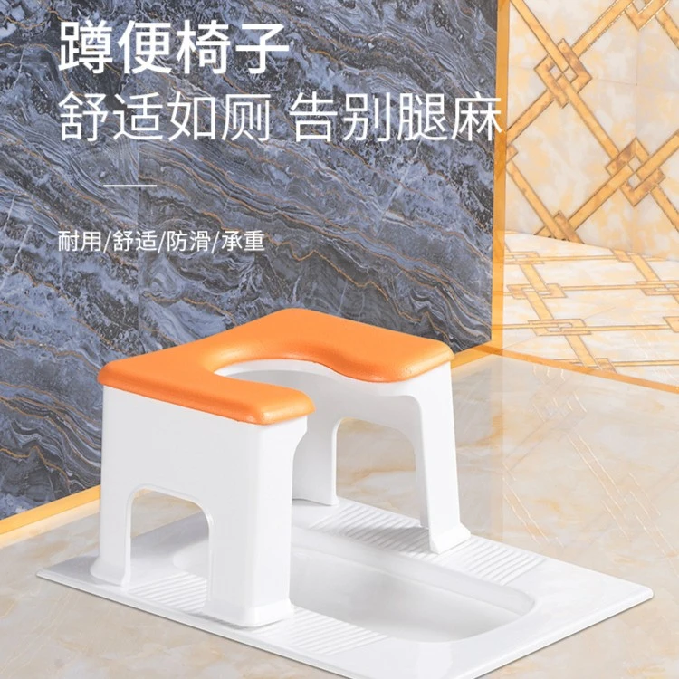 家用老人坐便椅凳子马桶产妇坐便凳厕所通用型座便神器孕妇坐便器