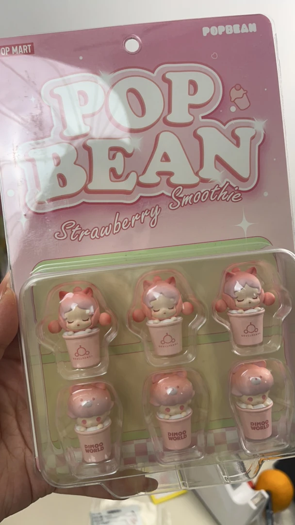 【拆盒】欧数字   泡泡家台湾限定奶昔萌粒