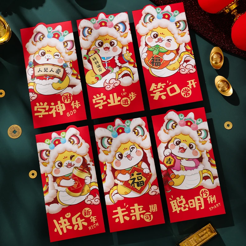 2025蛇年新款拜年红包过新年新春节创意个性仪式感压岁钱包利是封