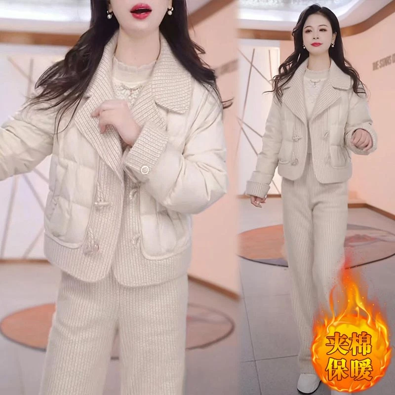 2025年秋冬季新款高级感简约洋气百搭时尚休闲加厚保暖女士两件套