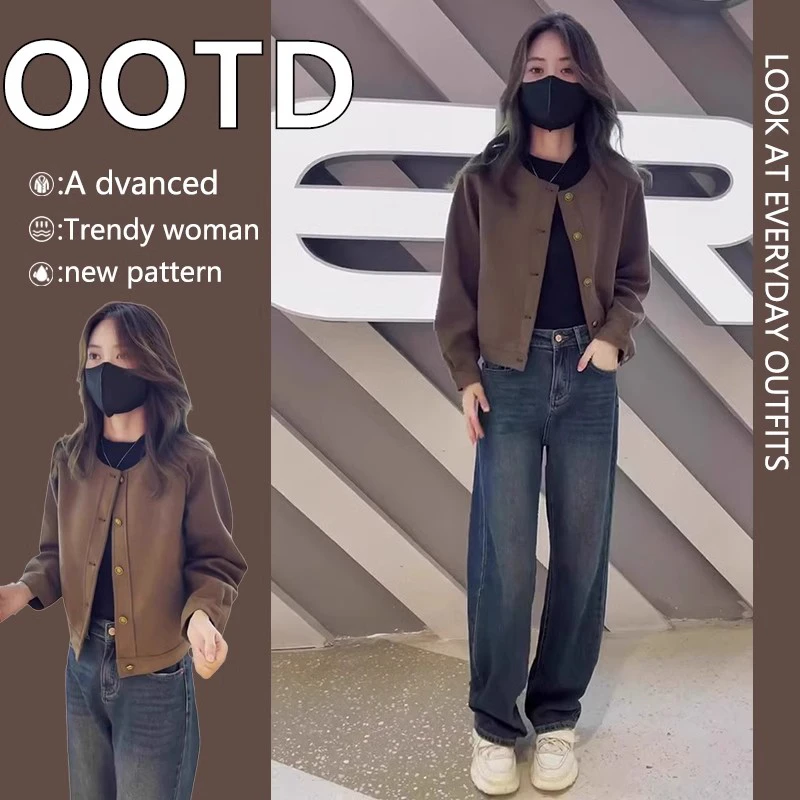 美拉德咖色长袖开衫外套女春秋2025新款大码女装胖mm显瘦短款上衣