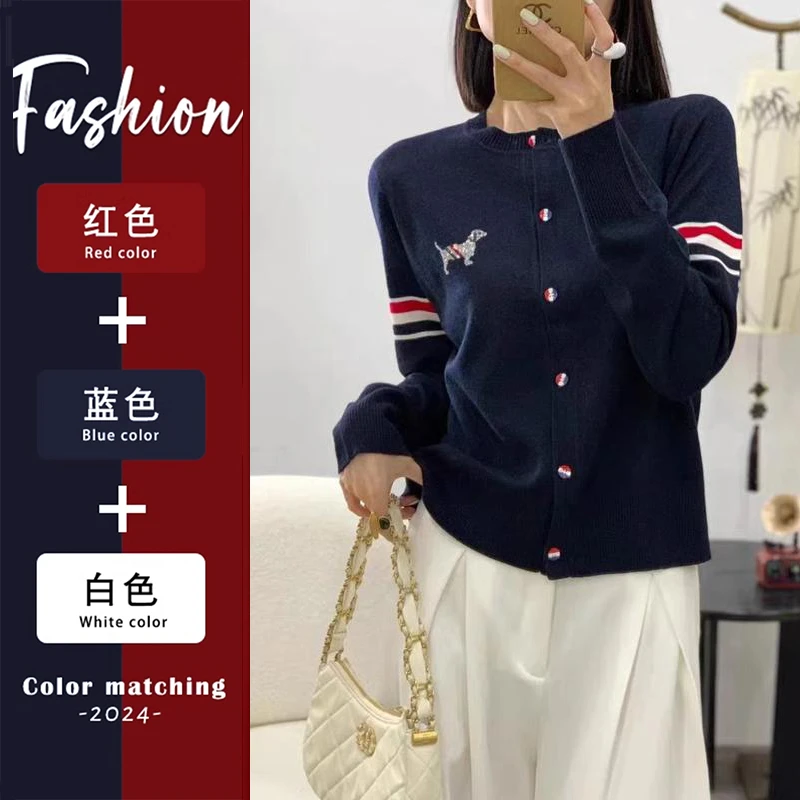 韩版时尚高级感百搭开衫针织上衣2025春秋新款拼色针织毛衣外套女