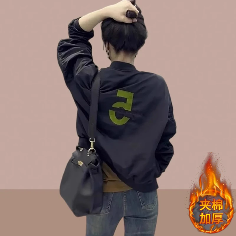 高档短款外套女款秋冬季爆款2025新款夹棉加厚百搭小个子开衫上衣