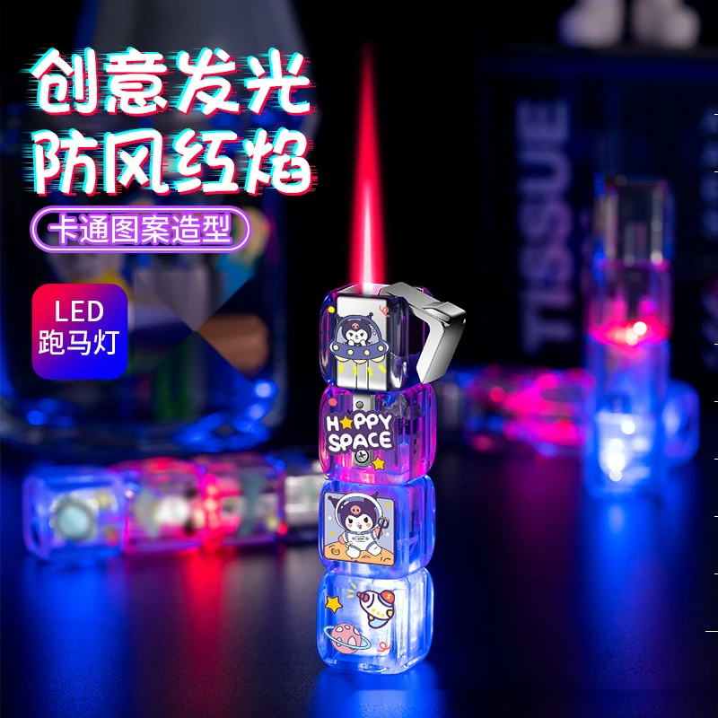 网红爆款创意骰子打火机可爱库洛米发光夜光带电打火机送给男朋友
