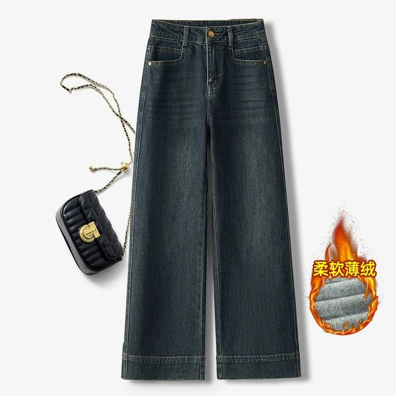 加绒加厚阔腿牛仔裤女秋冬2025新款高腰显瘦加绒加厚宽松直筒裤