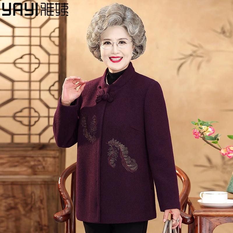 妈妈外套冬季2024新款中老年人女装毛呢喜庆上衣奶奶冬装绣花衣服