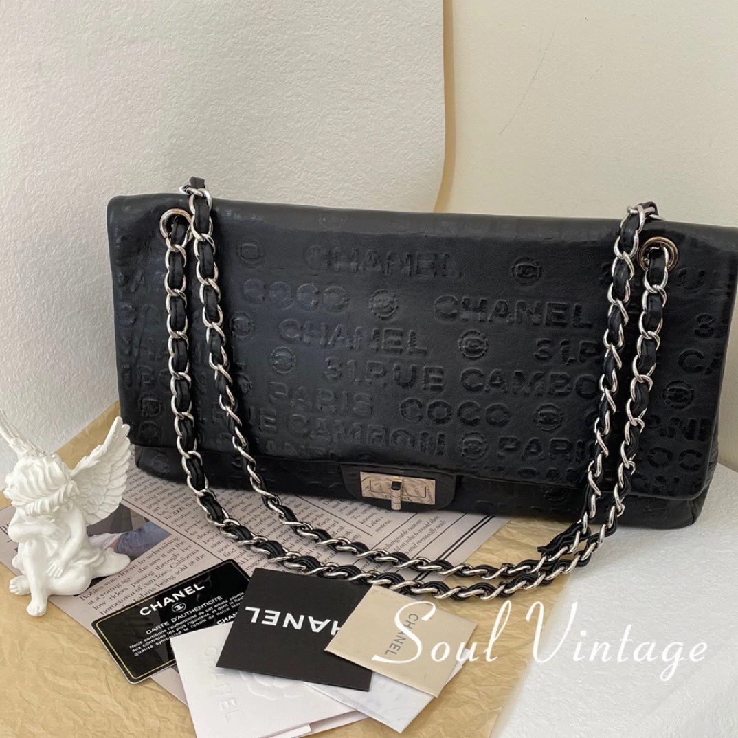 95新 Chanel/香奈儿 黑银2.55包 693650602